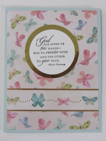 Handmade Card 4630